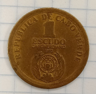 1 ������ 1985 ����-����� - 10 ��� �������������
