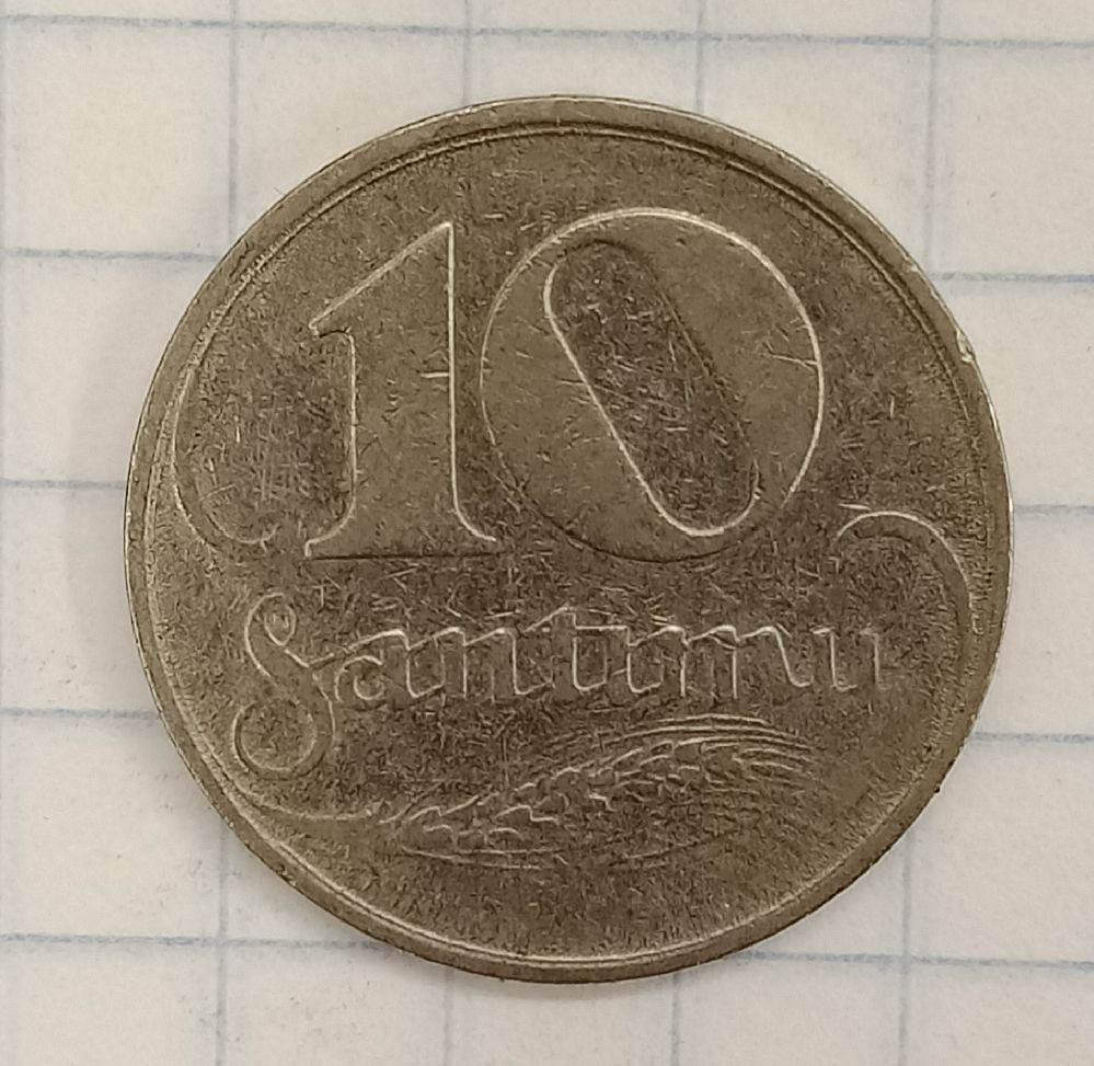 10 ������ 1922 ������
