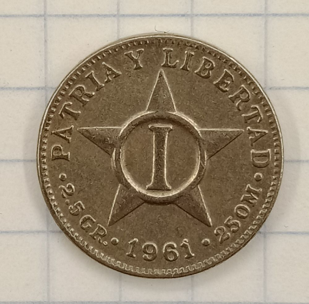 1 ������� 1961 ����
