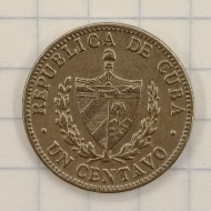1 ������� 1961 ����
