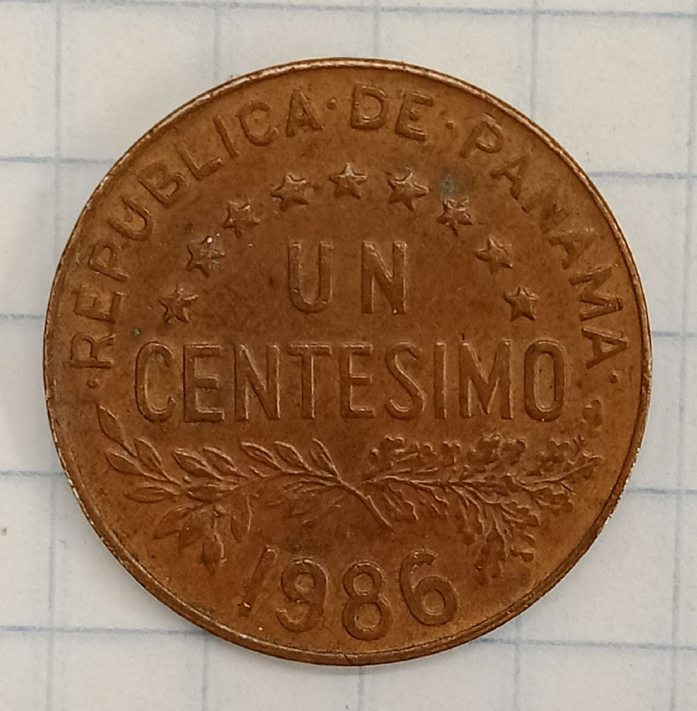 1 ��������� 1986 ������
