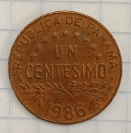 1 ��������� 1986 ������
