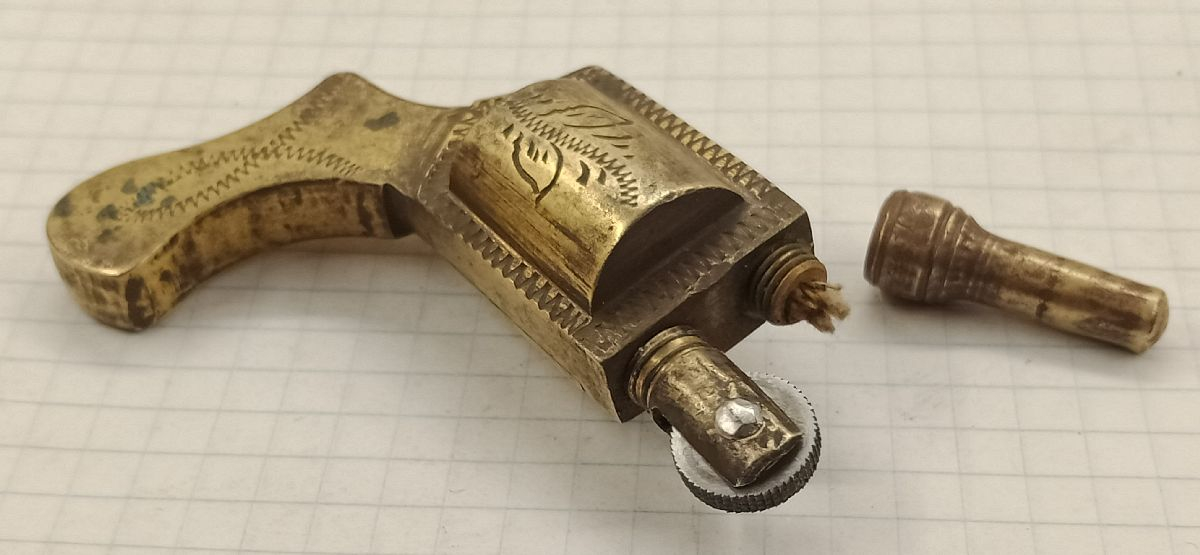 ��������� ��������� �� 1917 �.
