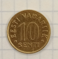 10 ������ 1994 �������
