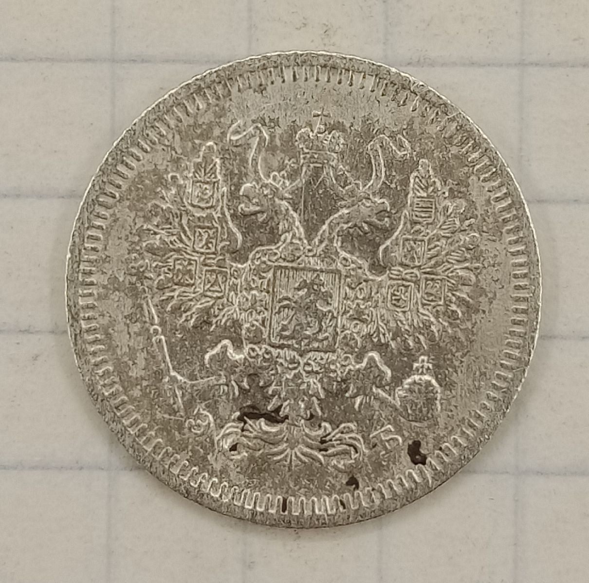 10 ������ 1908 ���-��
