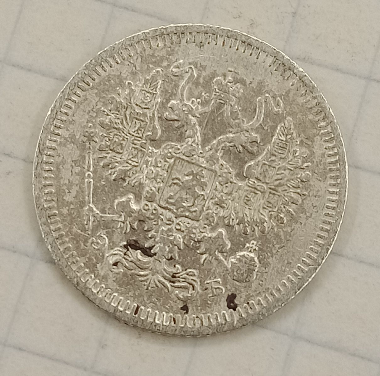 10 ������ 1908 ���-��

