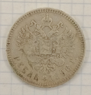 1 ����� 1896*
