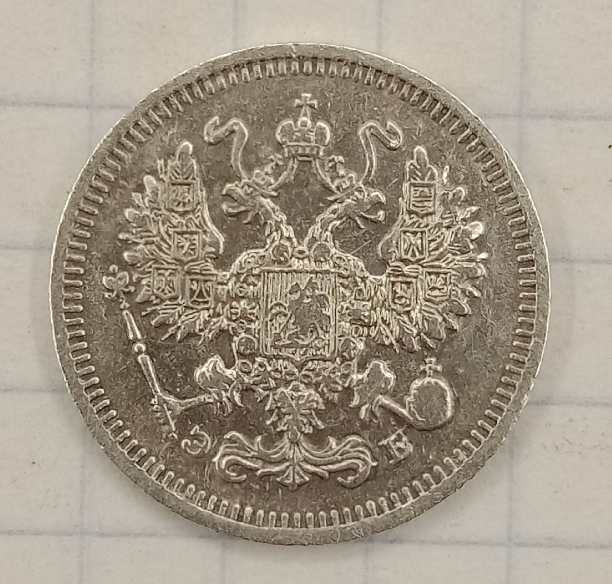 10 ������ 1909 ���-��
