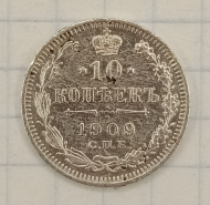 10 ������ 1909 ���-��
