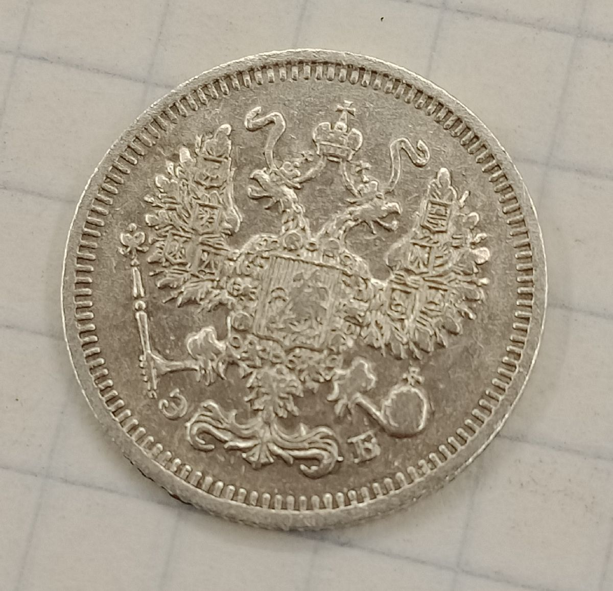 10 ������ 1909 ���-��
