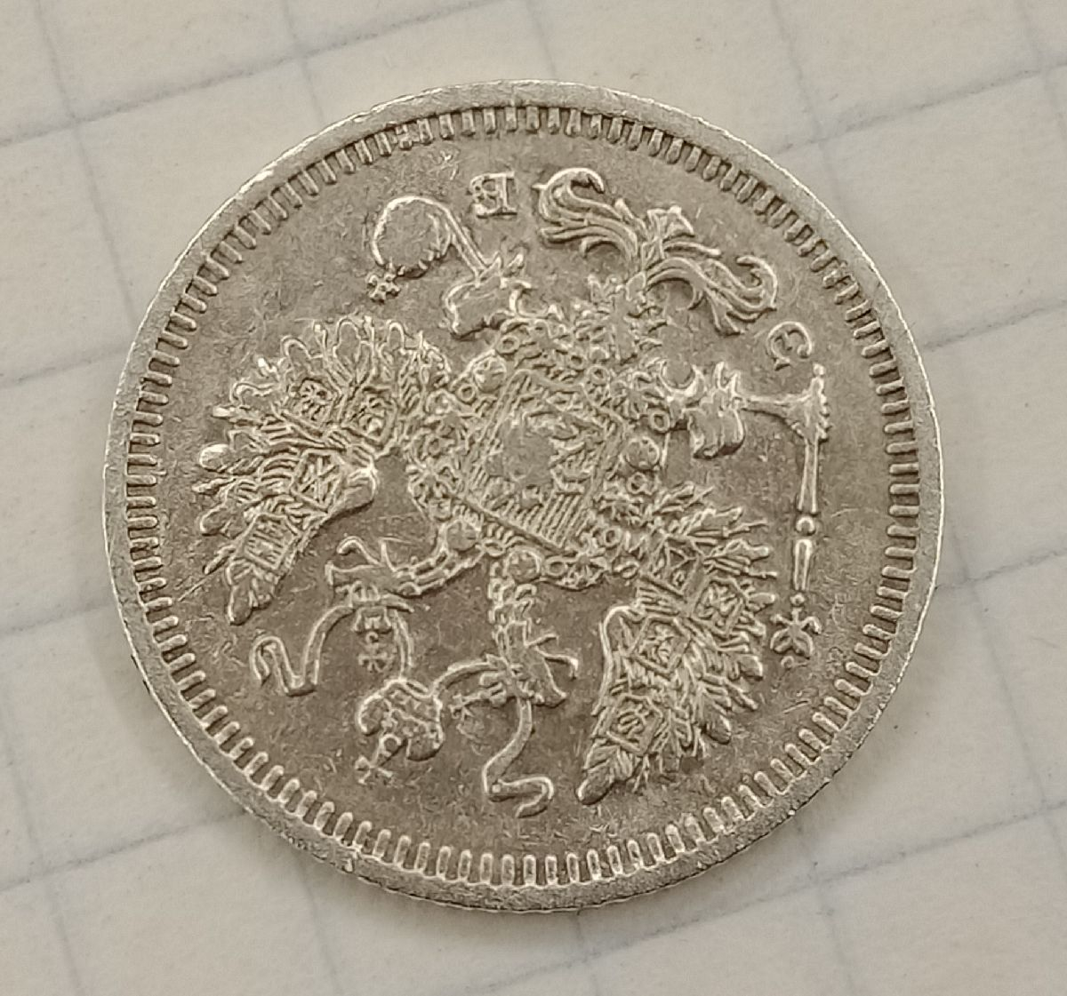 10 ������ 1909 ���-��

