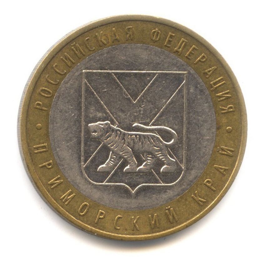 10 ������ 2006 ���������� ���� ���