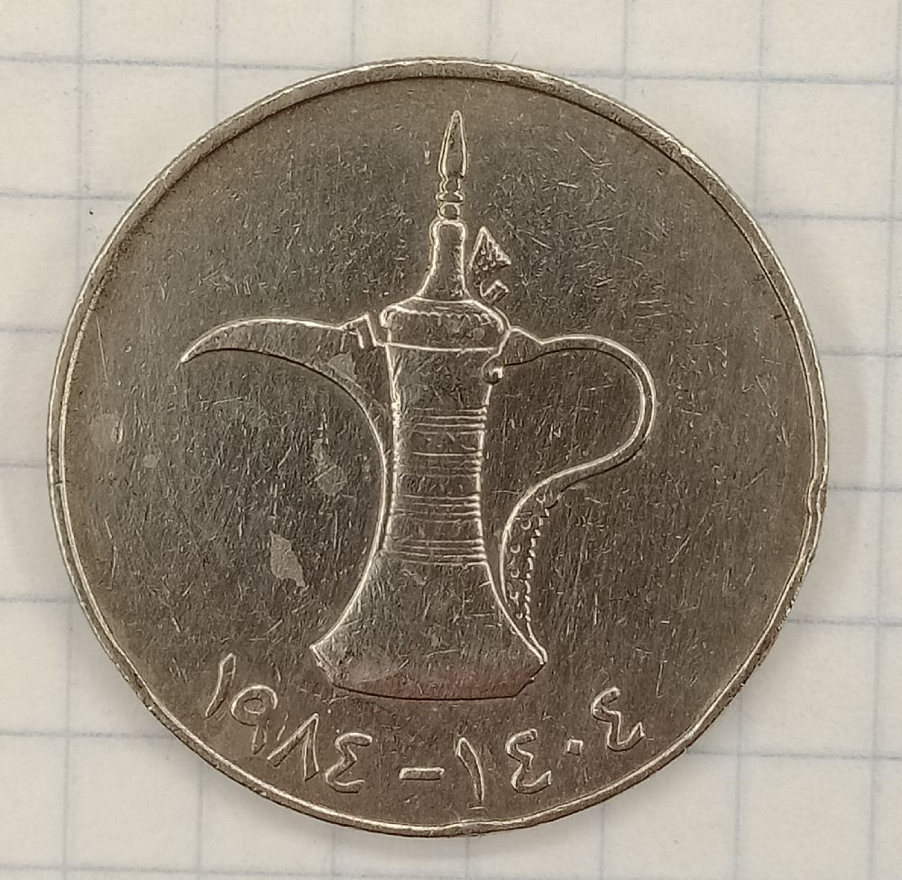 1 ������ 1984 ���
