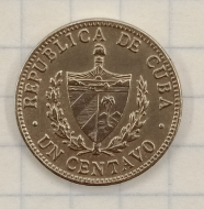 1 ������� 1961 ����
