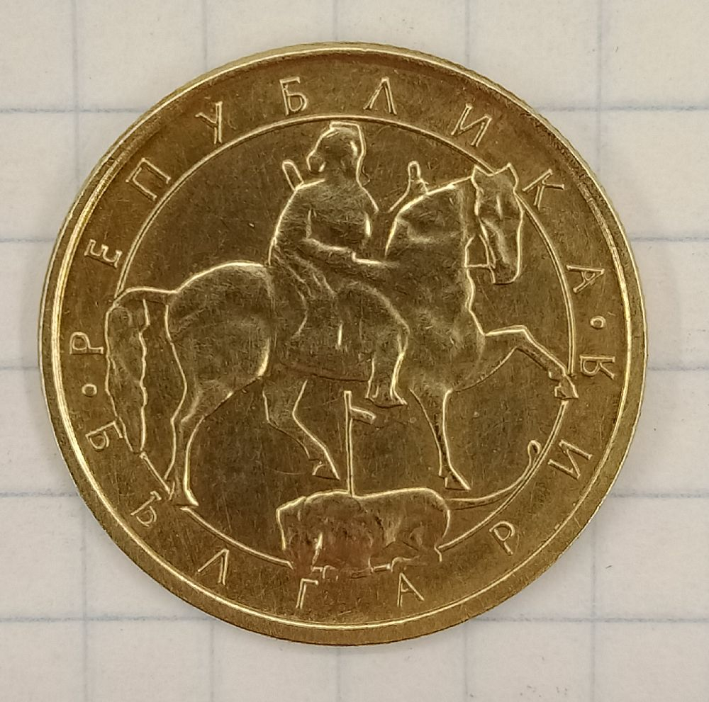 1 ��� 1992 ��������
