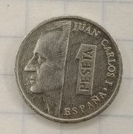 1 ������ 1992 �������
