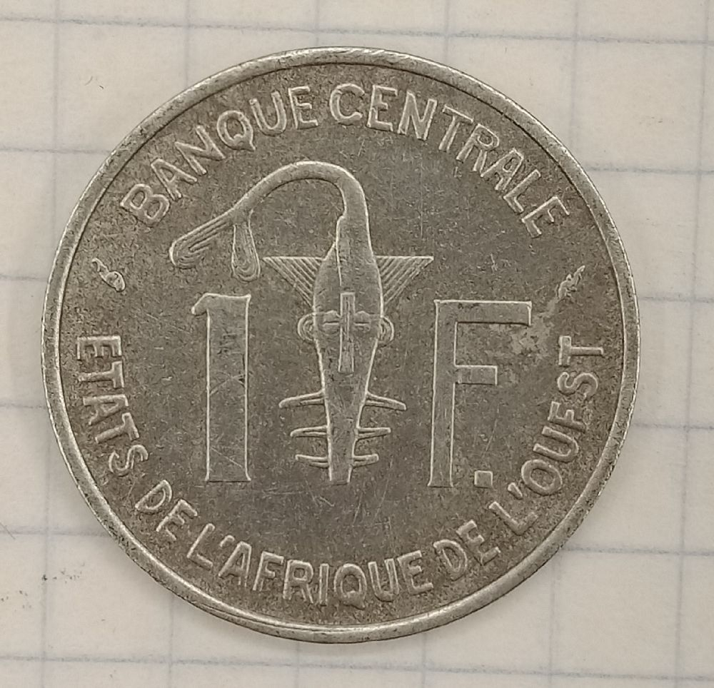 1 ����� 1975 �������� ������

