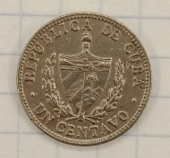1 ������� 1961 ����
