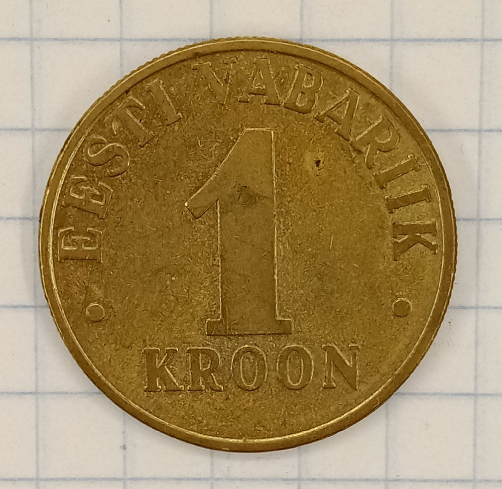 1 ����� 2000 �������