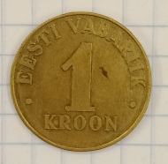 1 ����� 1998 �������

