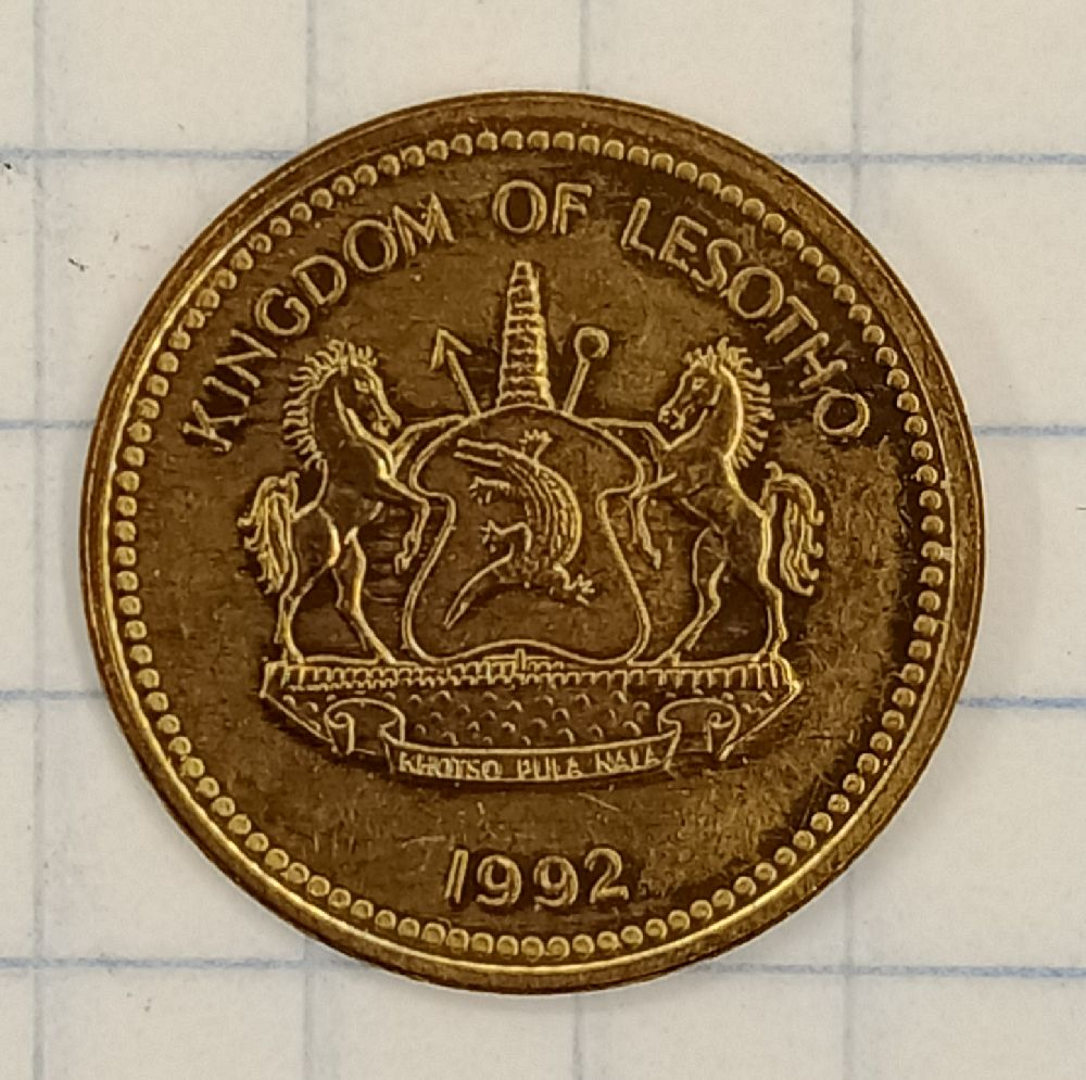 1 ����� 1992 ������
