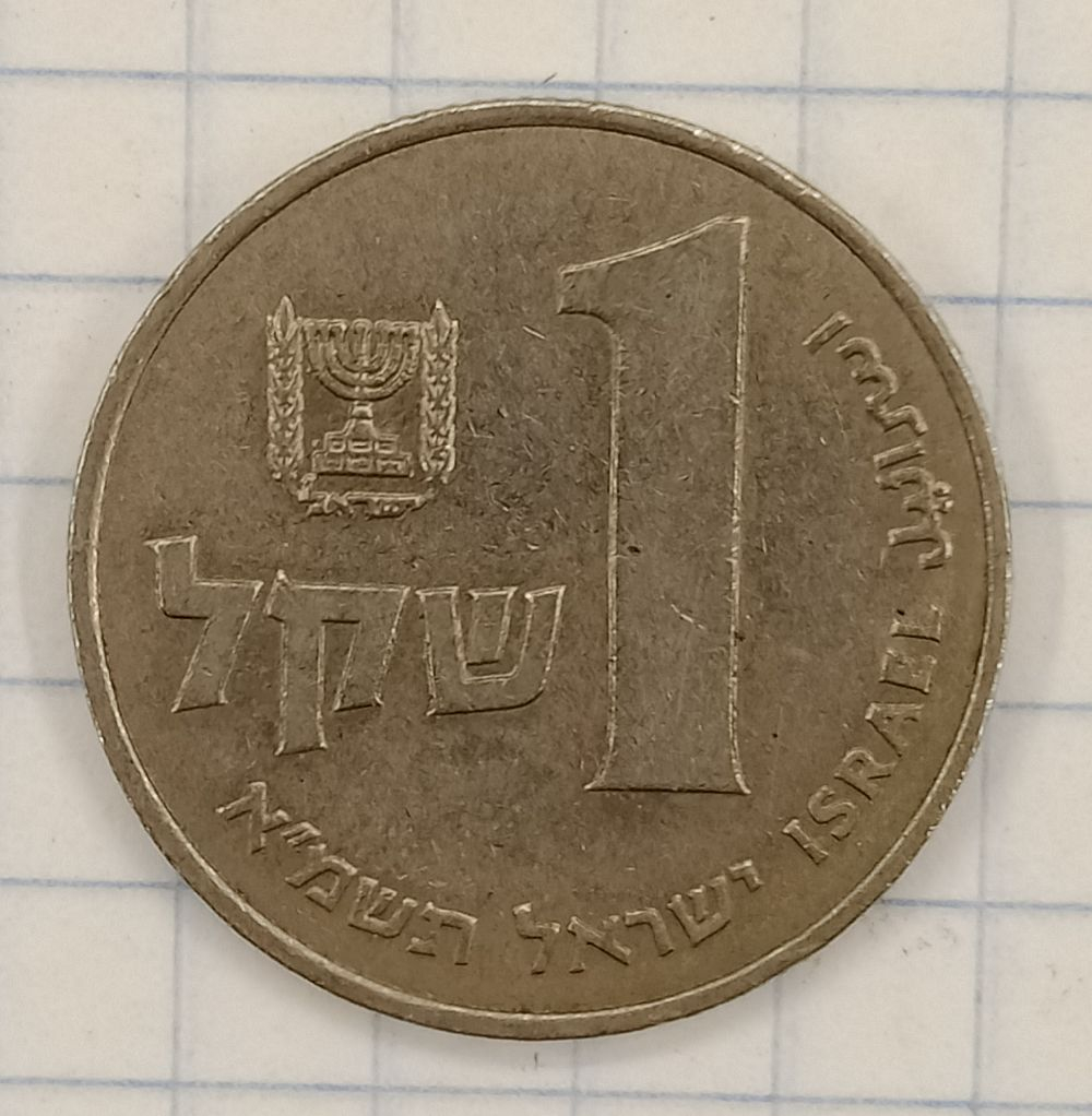 1 ������ 1981 �������
