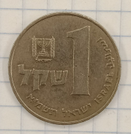 1 ������ 1981 �������
