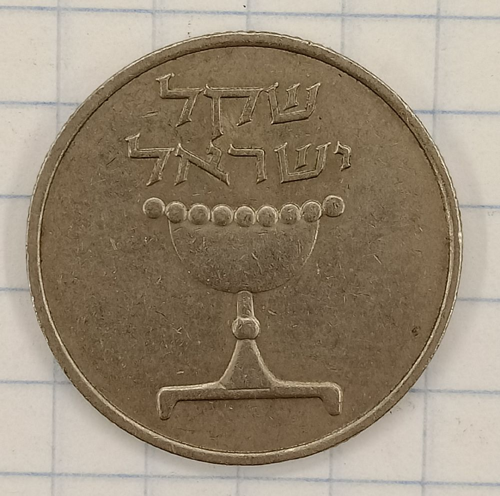 1 ������ 1981 �������

