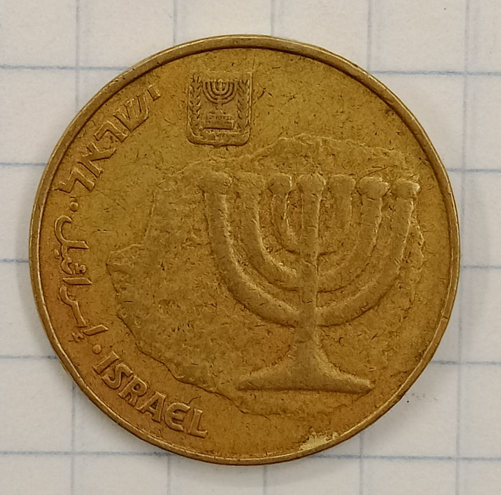 10 ������ 1985 �������
