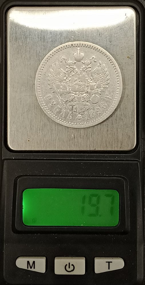 1 ����� 1898 ��
