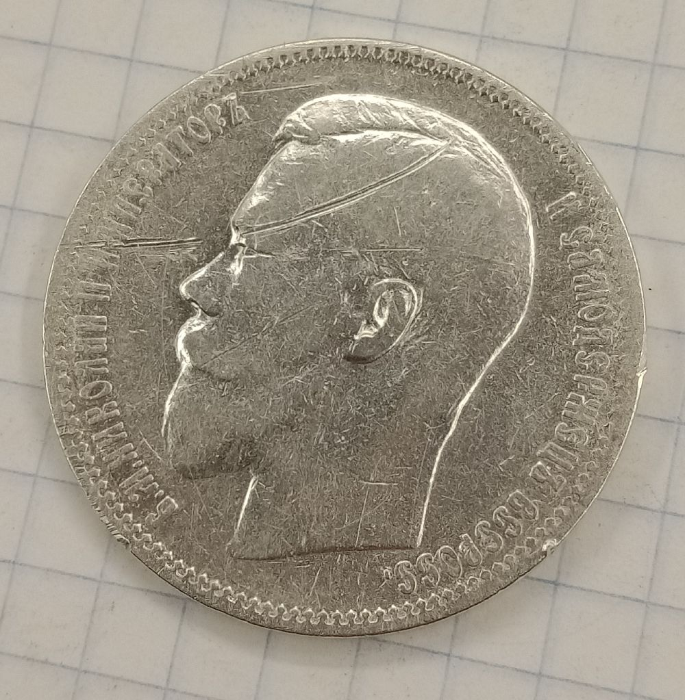 1 ����� 1898 ��
