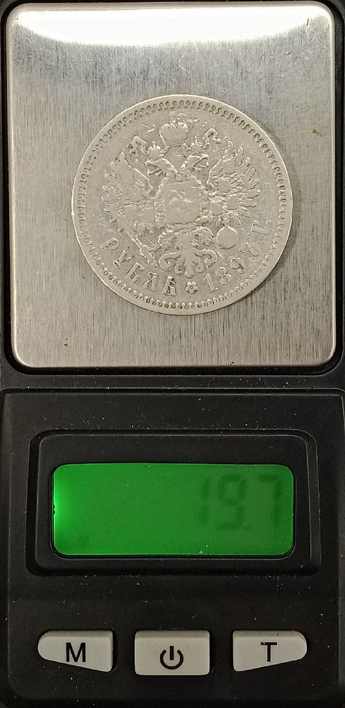 1 ����� 1897 ��
