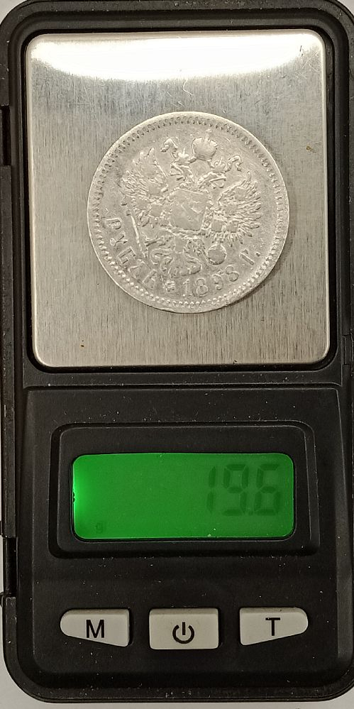 1 ����� 1898 ��

