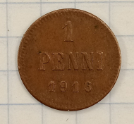 1 ����� 1916 ������� ���������
