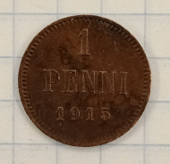 1 ����� 1915 ������� ���������
