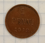 1 ����� 1912 ������� ���������
