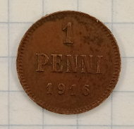1 ����� 1916 ������� ���������

