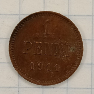 1 ����� 1911 ������� ���������
