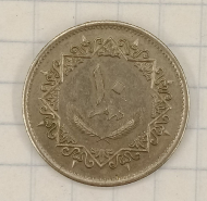 10 ������ 1975 �����
