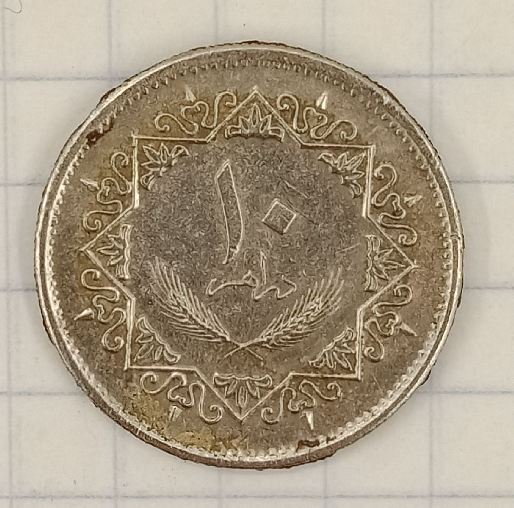 10 ������ 1975 �����
