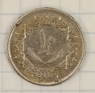 10 ������ 1975 �����
