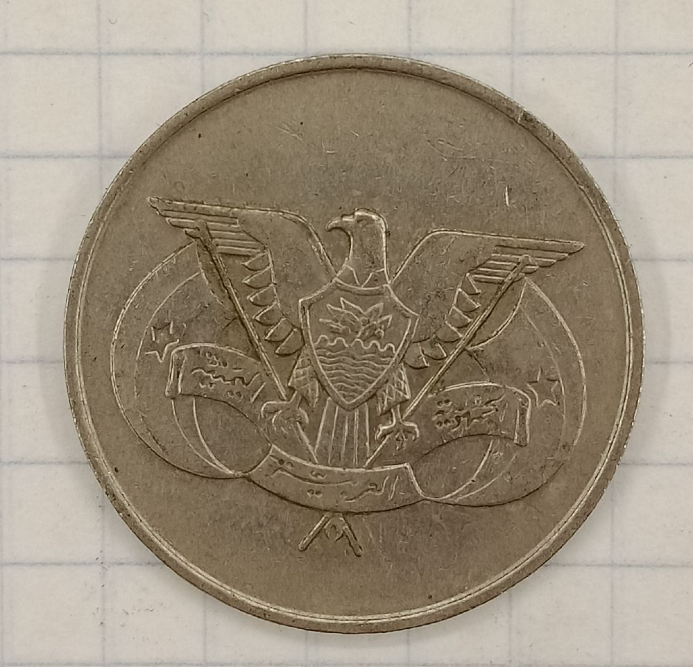 1 ���� 1985 �����
