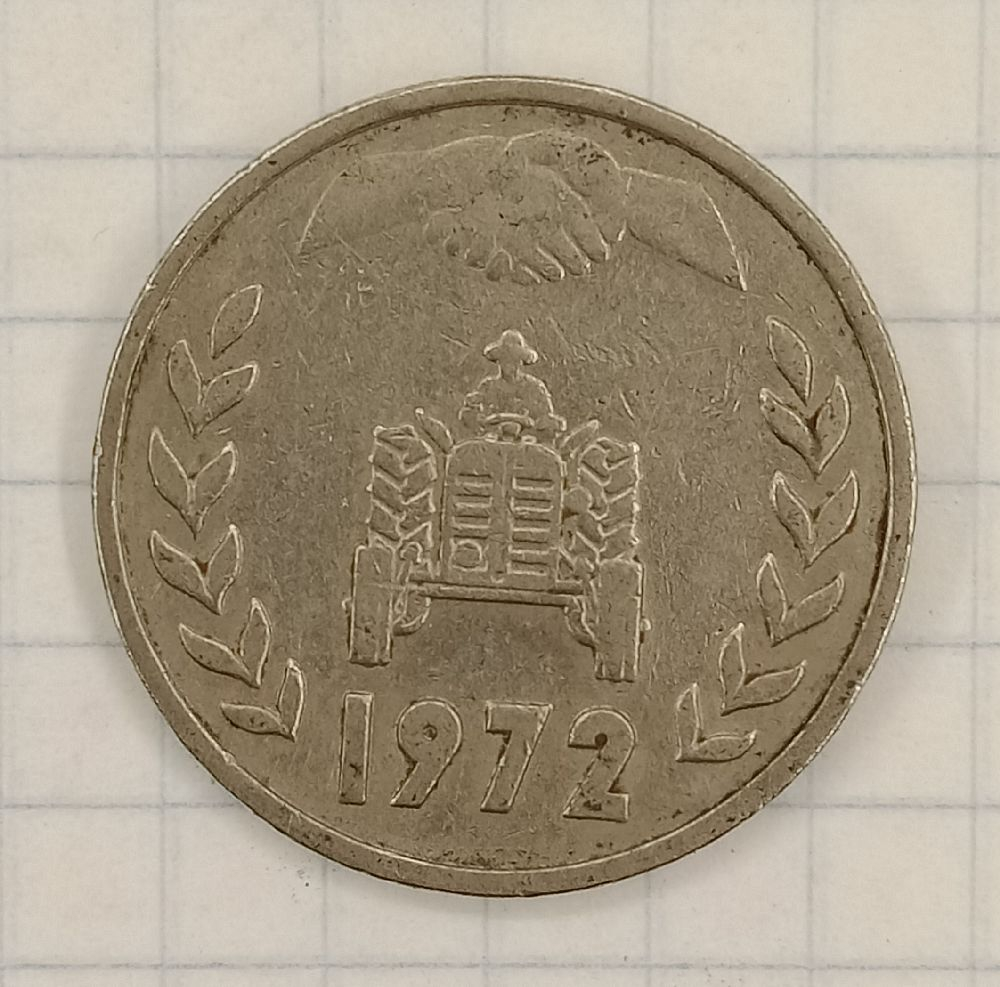 1 ����� 1972 ����� - ��� - ��������� �������
