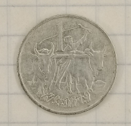 1 ������ 1977 �������
