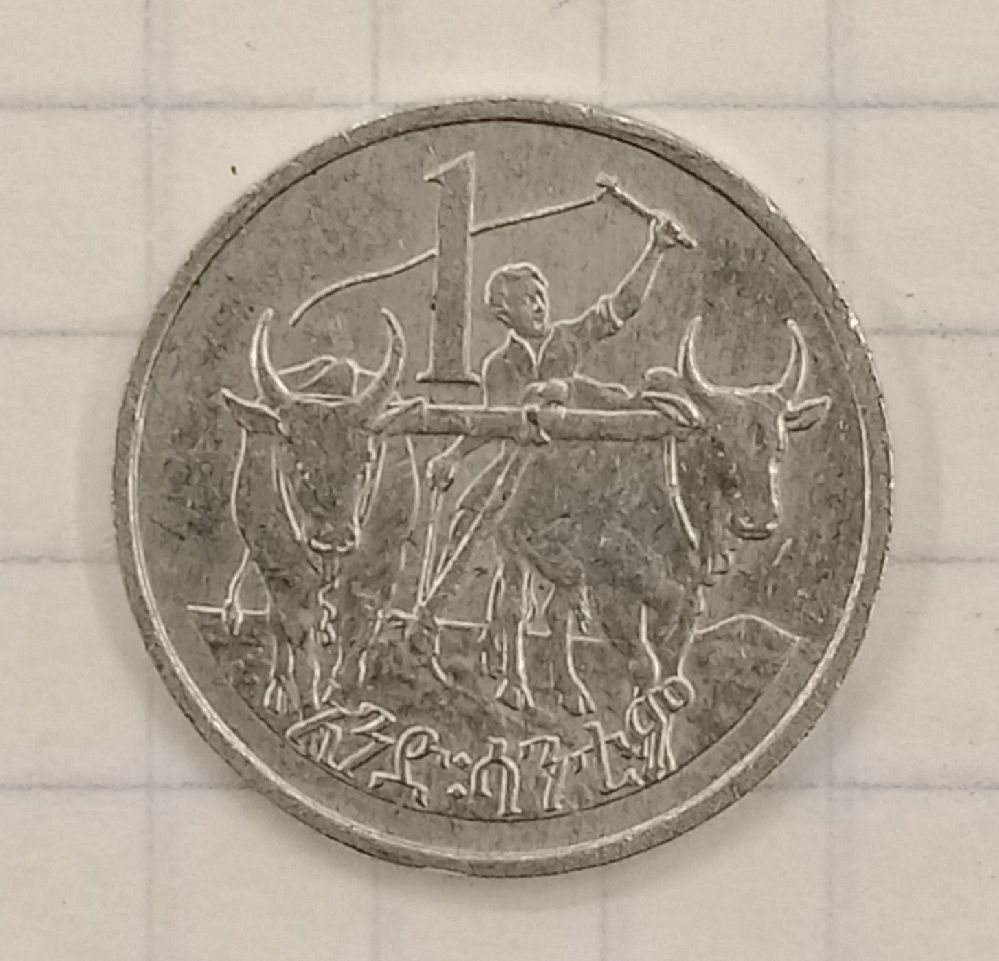 1 ������ 1977 �������
