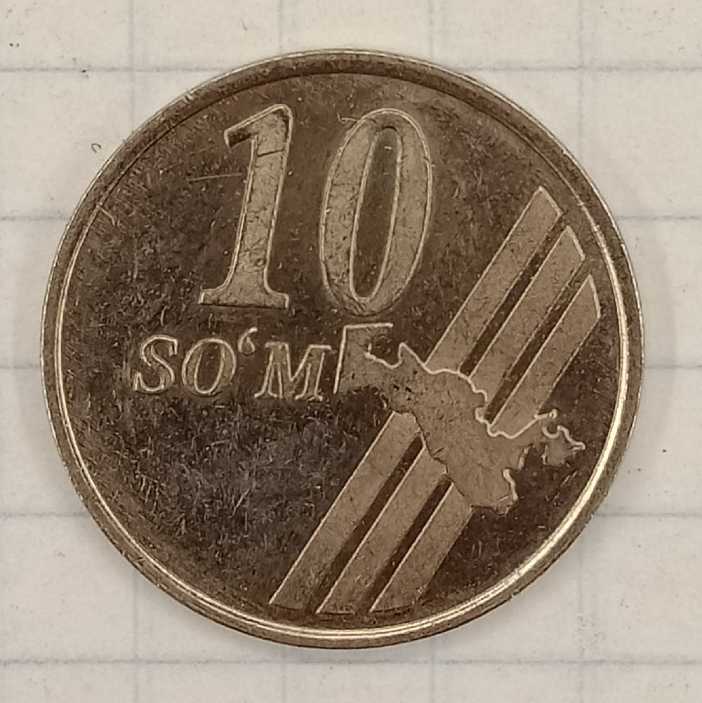 10 ��� 2001 ����������