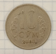 10 ��� 2000 ����������