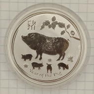 1 ������ 2019 ��������� - ��� ������