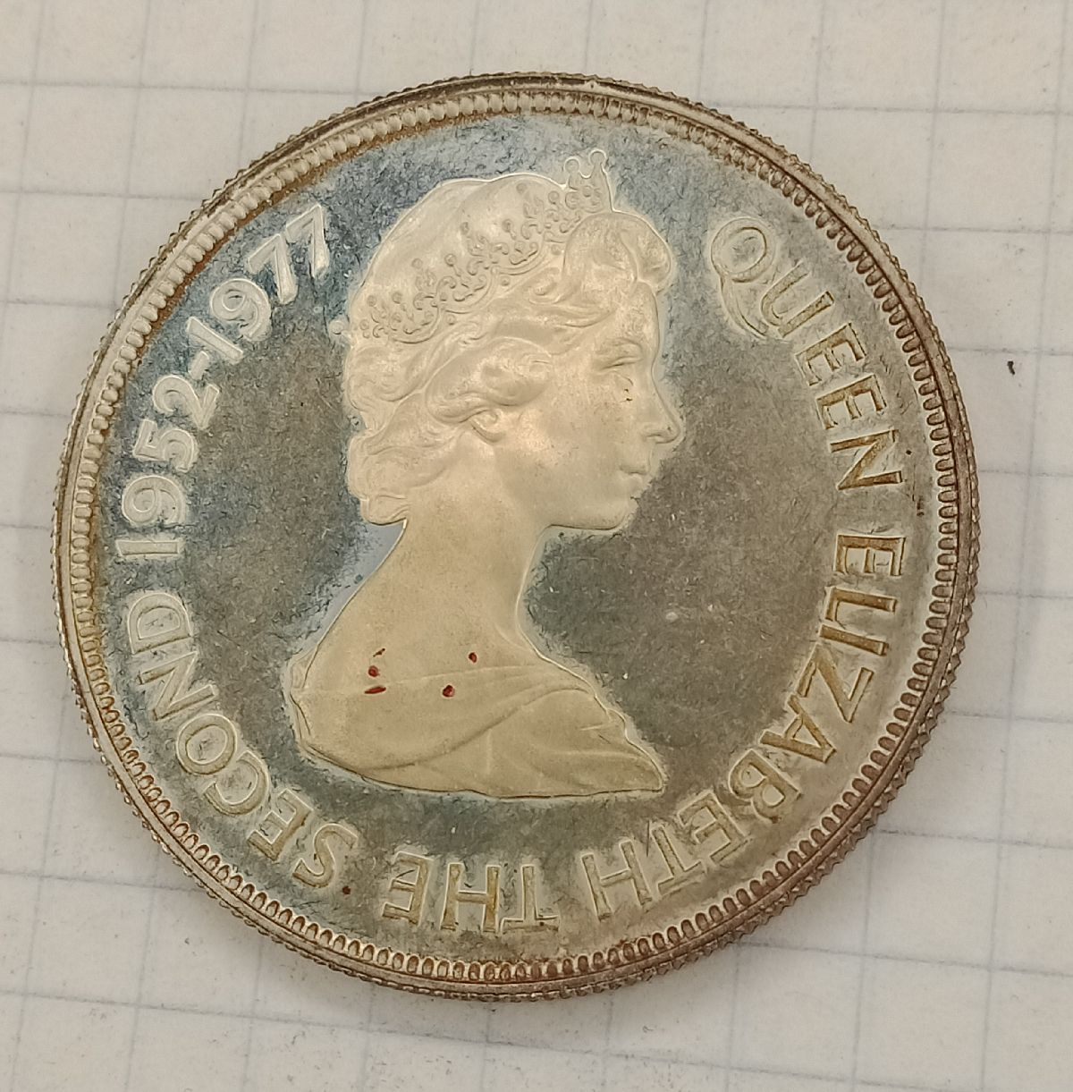 25 ������ 1977 �������-��-����� - 25 ��� ��������� �������� ��������� II
