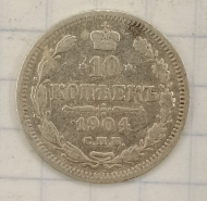 10 ������ 1904 ���-��
